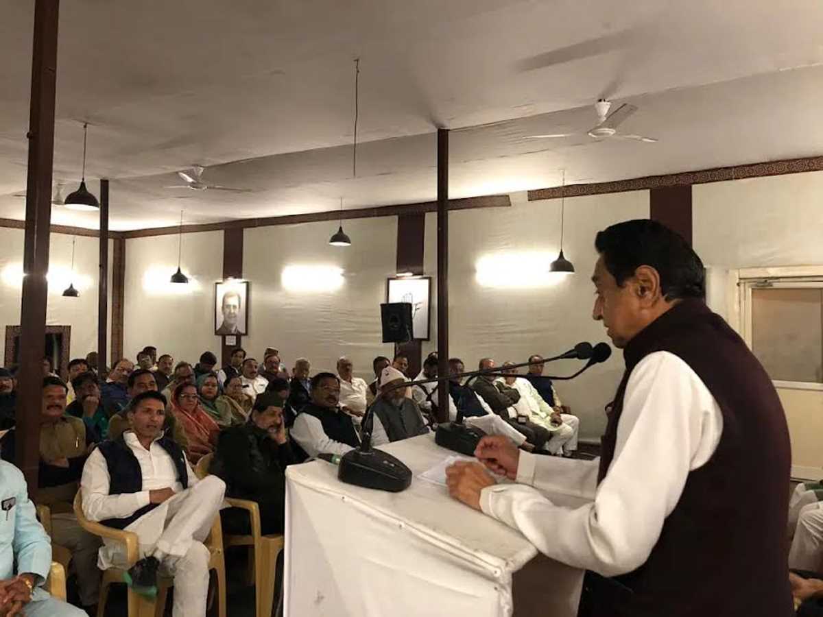 भाजपा सरकार के विरुद्ध अविश्वास प्रस्ताव लाने की तैयारी, कमलनाथ ने बताई यह वजह